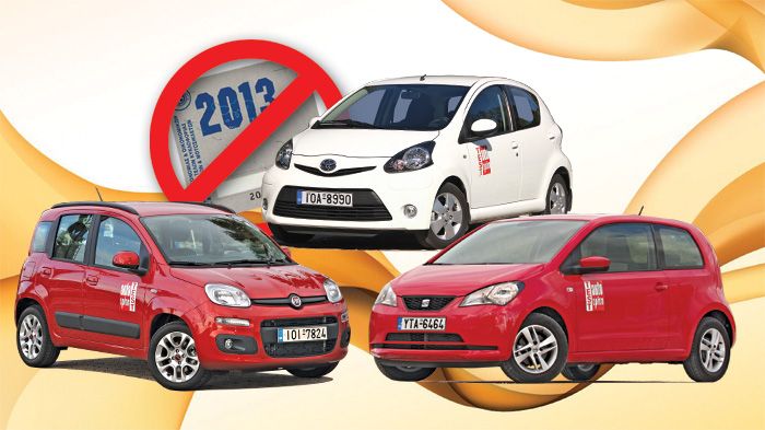 Οι συγκεκριμένες εκδόσεις των μίνι Fiat Panda, SEAT Mii και Toyota Aygo, εκτός των γνωστών πλεονεκτημάτων, έχουν και αυτό της απαλλαγής από τα τέλη γι